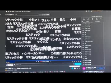 【ニコニコ実況】2026.04.12 名探偵プリキュア！