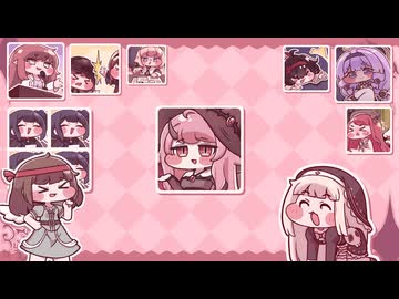 ポーシャータウン  【トリッカル音MAD】