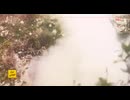 Old video from the Middle East