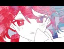 【ニコカラ】柔く、ほどいて【off vocal】