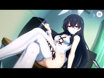【プリンセスコネクト！Re:Dive】キャラクターストーリー グレイス（バニー） Part.02