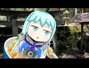 挨拶しましょう、みなさんで、一斉に、はい、ご一緒に、せーの、いきますよ、３、２、１、