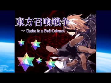 ウォッシュ・ユア・ブラッディ・ハンズ