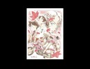 渡月橋 ～君 想ふ～【インスト】