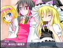 著しく劣化クッキー☆.VHS