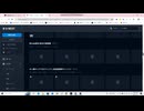U-NEXT（ユーネクスト）