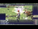 【FF11】時給３万！感謝のユニティポイント稼ぎ！