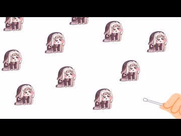 ｽﾋﾟｷ おはじき