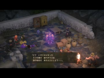[ゆっくり実況]ドラゴンクエスト7Reimaginedをのんびり遊ぶ　その29【ネタバレあり】