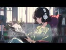 ページをめくる音と、やさしい夜｜読書に没入するMellow Lo-fi【作業・勉強・読書・睡眠のためのBGM】