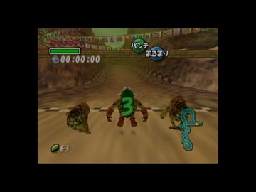 【実況】ゼルダの伝説 ムジュラの仮面 #16