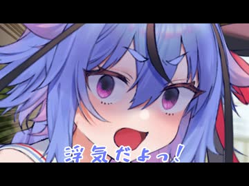 【ソフトウェアトーク劇場】「浮気だよっ！」【鳴花ーズ】