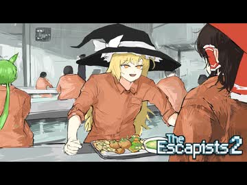 【The Escapists2】じゃがいも うめぇえええええええええええ！【ゆっくり実況】