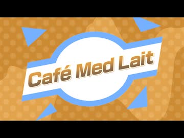 Café Med Lait