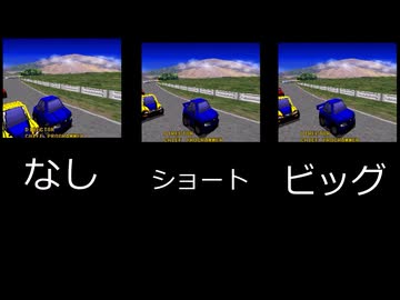 チョロQマリア様エンディング、実は2つある説追記【チョロQ】