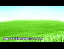 【A.I.VOICE2】私欲で私欲な動画10　囁けゆかりさん