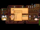 【Stardew Valley】 ＃126 【農場：やること多め】ジュニモの代わりに収穫：博物館に寄付・映画館・ライナスの依頼・二種類の像を作った・雑談：マオののんびり農場日誌３ 【ゆっくり実況】