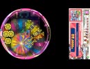 260412-1231　課題曲3　maimai-2199　未編集