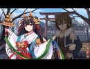 【アラセジ】アライアンスセージ　大型イベント『出雲行記―封印崩壊の危機！―』 　中編【賢者同盟】