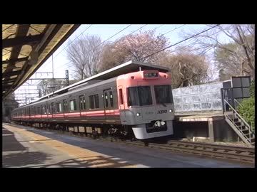 【京王井の頭線】井の頭公園駅の通過発着集