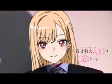 そのNKTIDKSGは恋をする