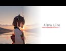 Alpha Line / 東北きりたん [NEUTRINO]