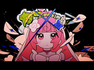 カプセルン / 初音ミク