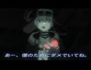 ■して！ヒーロー