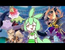 ずんだもんの受けサイクル日記_Part1