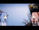 【Internet Cafe Simulator】理想のネカフェ経営のはずが、気づけばゲーセンを経営していた【3分紹介】