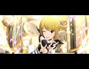 【ミリシタMV】 「Believe my change!」 伊吹翼
