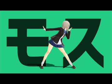 【MMD西念幽子】彗星ハネムーン