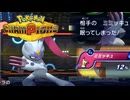 ブランクあるので運でカバーしたロジカルな対戦動画【ポケモンチャンピオンズpart1】