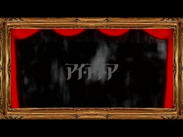【歌ってみた】アイ・アイ・ア (Ado) / SANAGI 【オリジナルMV】
