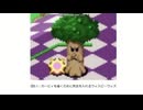 カービィボウル仕様ヤクモノ編１４：ウィスピーウッズ