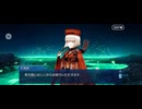 【FGO】ぶっちぎり茶の湯バトル25