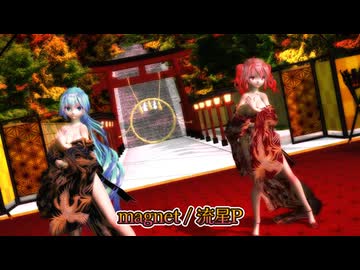 MMD 260412 magnet Tda式改変 初音ミク Kimono 鳳凰流水(黒) Tda式改変 重音テト Kimono 鳳凰流水(赤)