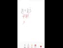数学Ⅱ 第2章 複素数と方程式 10秒解説チャレンジ 3 複素数