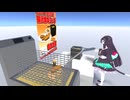 【VRChatワールド紹介】揚げれる！食べれる！揚げ物ギミック！テストワールド