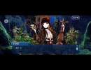 【FGO】ぶっちぎり茶の湯バトル14