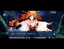 【FGO】ぶっちぎり茶の湯バトル15