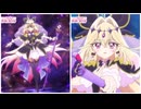 名探偵プリキュア「キュアアルカナ・シャドウ初変身＆技」