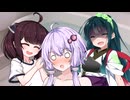 【ボイロ劇場】ゆかりさんとお風呂デートしよう！【ソフトウェアトーク劇場】