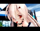 【MMDアズールレーン】綾波ちゃんに「おねがいダーリン」を踊ってもらいました