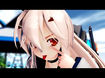 【MMDアズールレーン】綾波ちゃんに「おねがいダーリン」を踊ってもらいました
