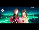 【FGO】ぶっちぎり茶の湯バトル35