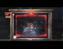 零 ～紅い蝶～ REMAKEを虚ED目指す#５