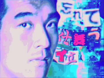 キョウシイ/ Teacher - ryuji tachibana