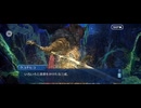 【FGO】ぶっちぎり茶の湯バトル18