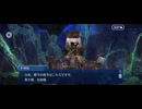 【FGO】ぶっちぎり茶の湯バトル21